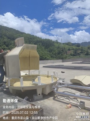 重庆玻璃钢冷却塔安装案例