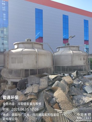 高温与普通冷却塔的核心区别