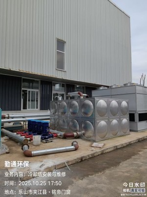 四川夹江闭式冷却塔循环系统安装