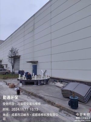 冷却塔保养注意事项