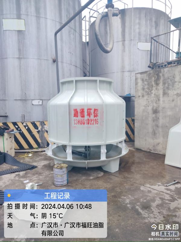 成都广汉80t冷却塔安装现场