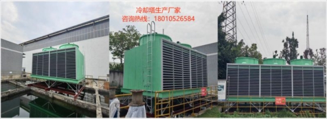 成都双流方形玻璃钢横流冷却塔优势