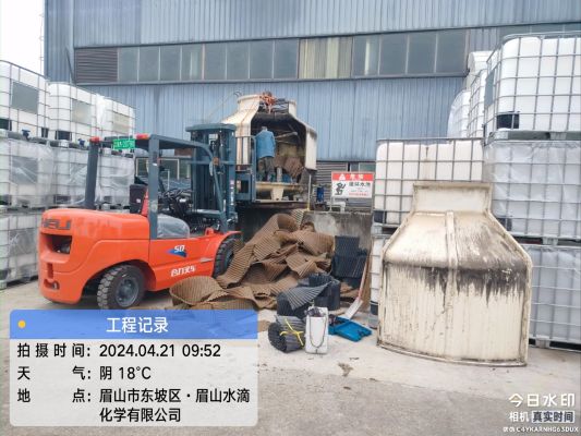 四川成都眉山圆形玻璃钢冷却塔填料更换