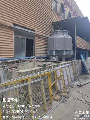 成都冷却塔节能改造——降本增效，绿色升级，专业赋能工业生产