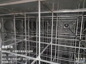眉山彭州不锈钢水箱工程案例
