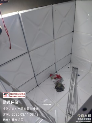 四川成都搪瓷水箱安装案例